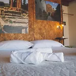 דירה Delle Mura אגריג'נטו